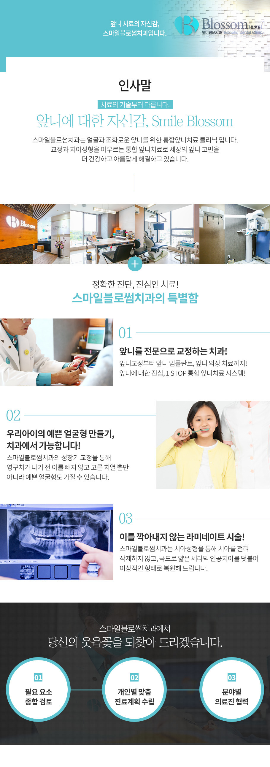 이미지명