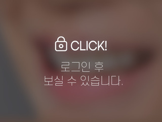 무삭제라미네이트-옥니