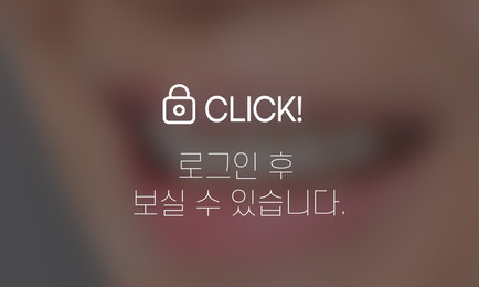 무삭제라미네이트-옥니