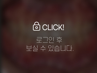 전체교정
