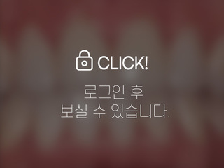 균일한 형태와 색상을 위한 라미네이트