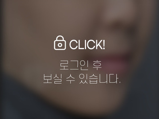 돌출입 전체교정