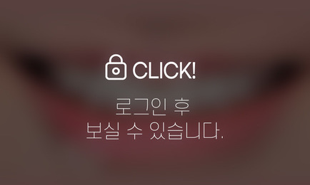 무삭제라미네이트-치아마모, 부식