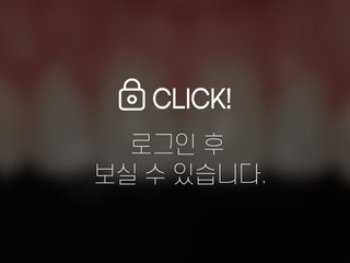  균일한 형태와 색상을 위한 라미네이트