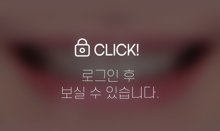 무삭제라미네이트-옥니