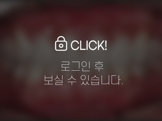 더블화이트 치아미백