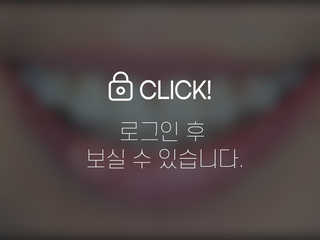 데이몬클리어 + 화이트와이어