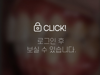 돌출입 + 뻐드러진 치아 전체교정