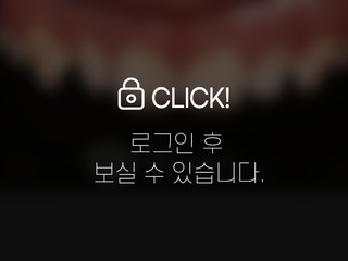 무삭제라미네이트