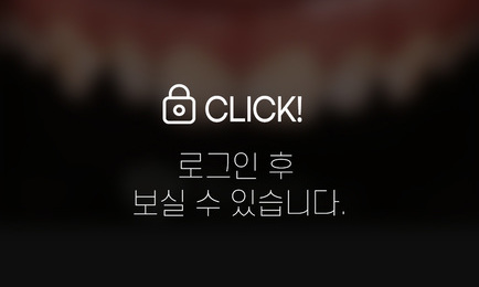 무삭제라미네이트