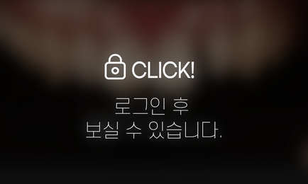 무삭제라미네이트
