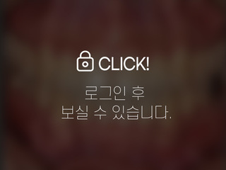 덧니 전체교정